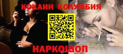 бутик Бузулук