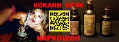 бутик Бузулук