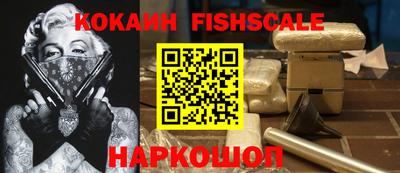 бутик Бузулук
