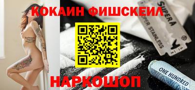 бутик Бузулук