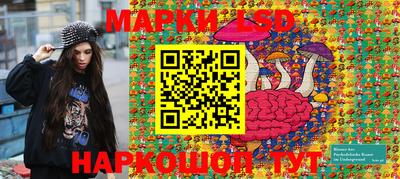 ALPHA-PVP Бугуруслан