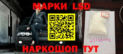 ALPHA-PVP Бугуруслан