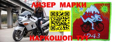 ALPHA-PVP Бугуруслан