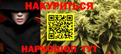 ALPHA-PVP Бугуруслан