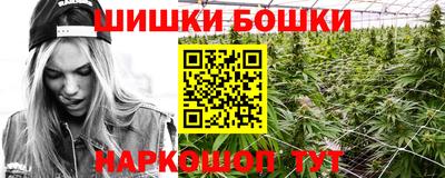 ALPHA-PVP Бугуруслан