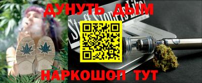 ALPHA-PVP Бугуруслан