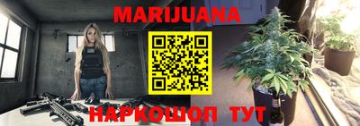 ALPHA-PVP Бугуруслан