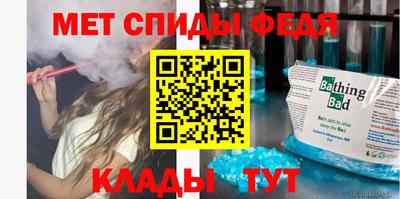 ALPHA-PVP Бугуруслан
