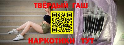 бутик Бузулук