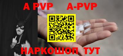 бутик Бузулук